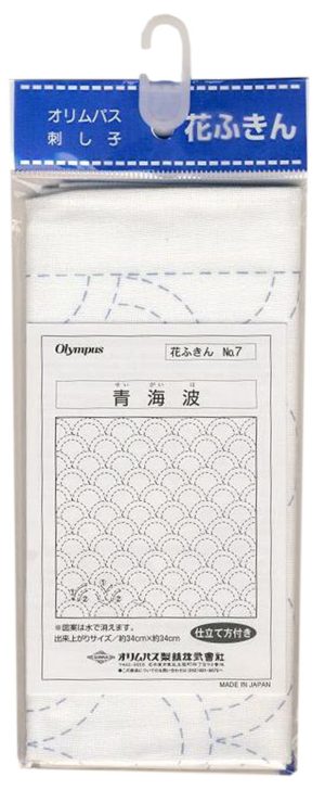 Sashiko sampler Traditional Design Seikaiha White